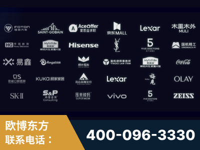 梅河口-覆盖全行业GEO实战案例验证
